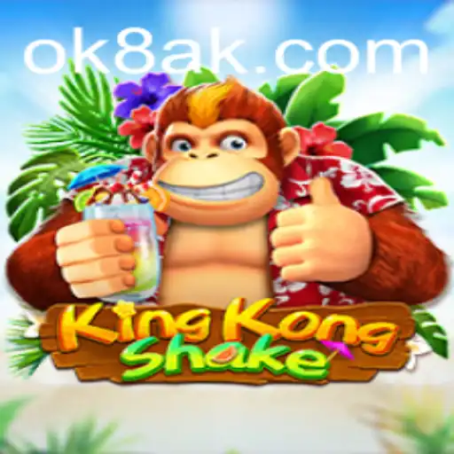 Desvendando o Mundo Empolgante de KingKongShake: Regras e Introdução